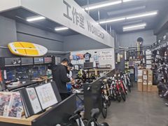 -迪卡侬(越秀公园店)