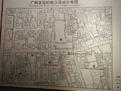 -南越王博物院(王宫展区)