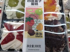 -永辉超市(通州万达店)