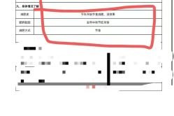 -奥本瑜伽·普拉提