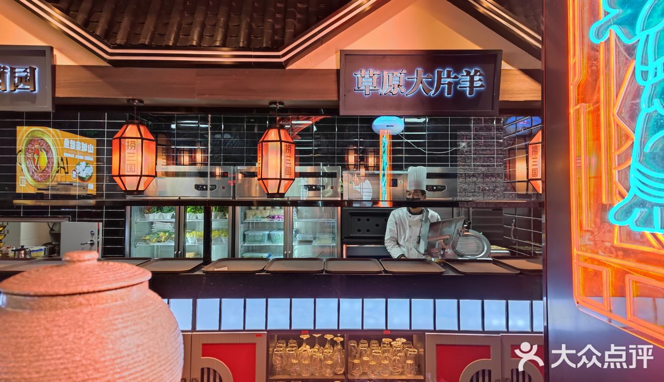火锅和鸡汤一起吃是什么体验[调皮]