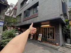 -NG PASTA吴居·中华意面(南头古城店)