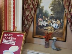 -北京张裕爱斐堡酒庄