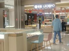 -通程奥特莱斯(华晨店)