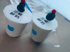 -兰熊鲜奶(西直门凯德mall店)
