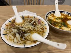 凉虾-正南齐北·老街糯米团(洪崖洞店)