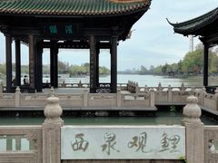 -南通濠河风景名胜区