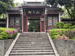 -柳侯公园