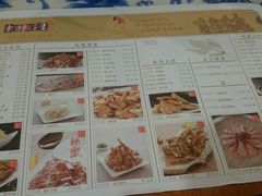 -东方饺子王臻味餐厅(新嘉坡城店)