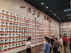-遵义会议纪念馆