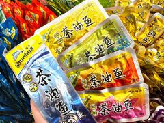 -郴州特产舜华临武鸭(郴州西站店)