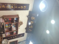 -朱大嘴肥肠血旺(福字街店)