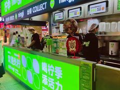 -柠季·手打柠檬茶(静安大悦城北座B1店 )