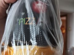 -必胜客(滨江店)