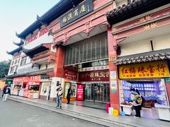 -上海城隍庙福佑门小商品批发市场