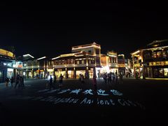 -邱芳粉店(迎宾大道旗舰店)