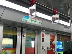 -合肥火车站(地铁站)