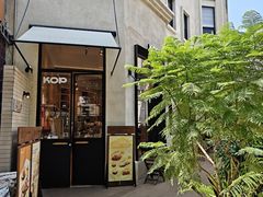 -KOP cafe面包·蛋糕·下午茶