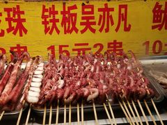 -大学城夜市大排档(凤栖路店)