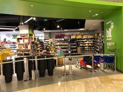 -blt精品超市(南京环宇城店)