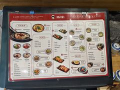 -膳糧·汕头肠粉·潮汕小吃(龙怡店)