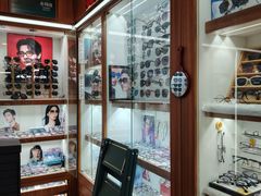 -上海网星眼镜批发·蔡司依视路官方授权(三叶眼镜城店)