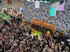 -长沙悦方ID MALL