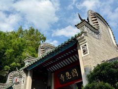 -国恩寺