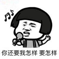 -新梅园不夜粥(龙华店)