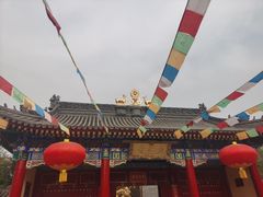 -西安市广仁寺