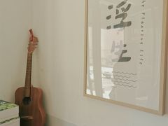 景观位-小岛餐厅