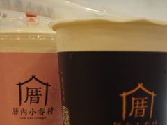 -厝内小眷村(东二环泰禾店)