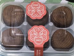 -墨茉点心局(国金街店)