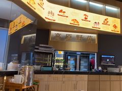 -一朵菌·野生菌探索家火锅(南亚店)