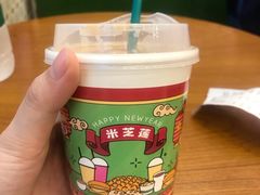 -孖记茶档·热腾茶餐(荔湾领展广场店)