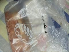 -好利来(国际能源店)