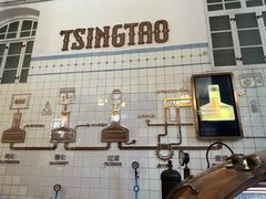 -青岛啤酒博物馆