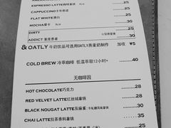 菜单-麻雀咖啡SPARROW COFFEE(十全街店)