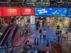 -南京时尚莱迪购物广场(正洪街店)