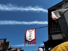 -白鹿原·白鹿仓