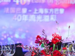 -上海波特曼丽思卡尔顿酒店