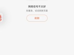 -滨海西站
