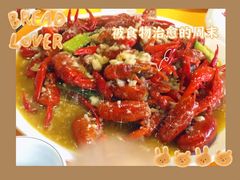 -潜江油焖大虾·小龙虾10年老店(清泉路店)