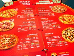 -米斯特比萨(罗斯福店)
