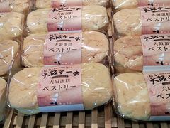 -西村叔叔的店·面包·甜品·蛋糕(清河万象汇店)