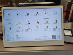 -喜茶(上海北外滩来福士店)