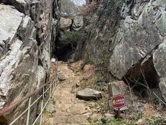-虞山风景区