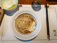 -觀芷隐轩