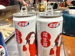 -新海膳法式铁板烧(华燕奥特莱斯店)