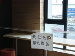 -麦当劳(大羊坊路店)